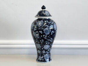 20" Antibes Ginger Jar